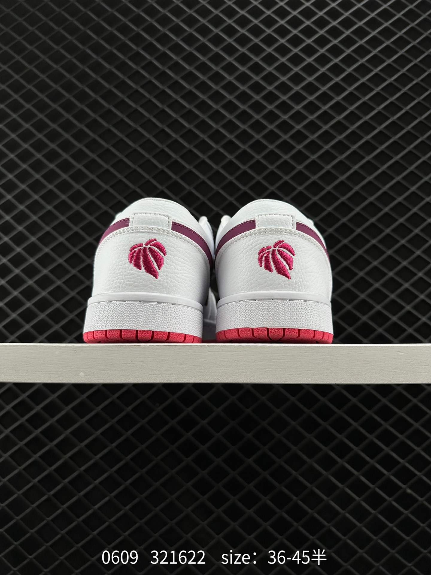 Nike Air Jordan 1 Mid”Green Yellow“